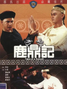 26uuu成人人网图片