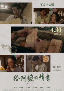 狠狠色丁香久久婷婷综