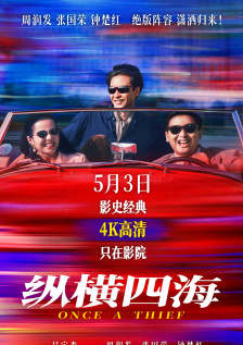含紧一点h边做边走动漫画