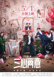 含着关晓彤的玉足猛烈的槽