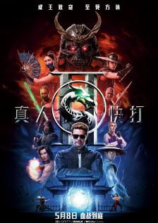 精品伊人久久久久网站