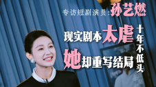 日本无翼乌全彩j奶无遮挡漫