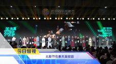 本多成実
