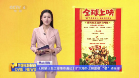 欧美乱爱