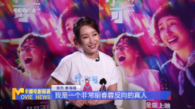 欧美极品少妇xxxxⅹ