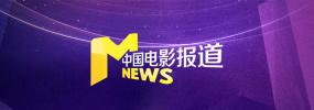 四虎国产精品永久地址99新强