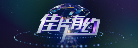 可以看污片的网站