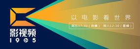 一区二区视屏