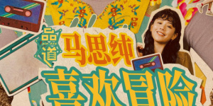 国产精品99蜜臀久久不卡二区