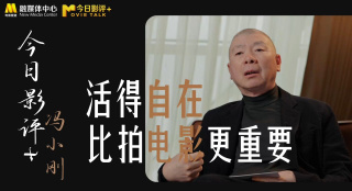 亚洲h在线观看