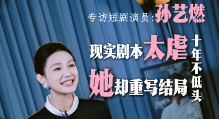 豆花爆料网