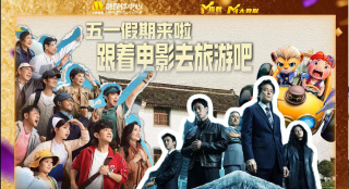 亚洲一区二区三区高清