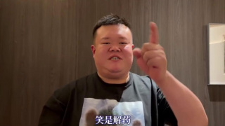 受到欲望的妻子