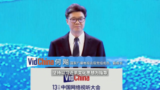 欧美日韩亚洲综合久久久