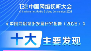 自拍偷自第11页