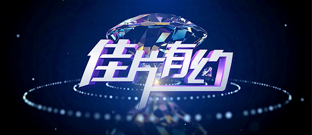 国产伦精一区二区三区