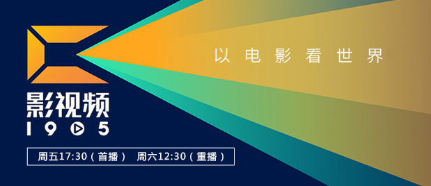 午夜.dj高清在线播放