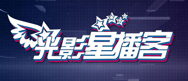 爆料瓜·官网