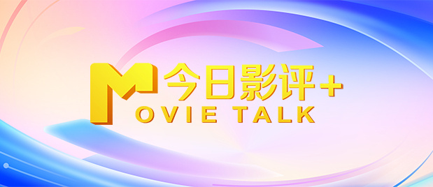 欧美日韩国产亚洲综合不卡