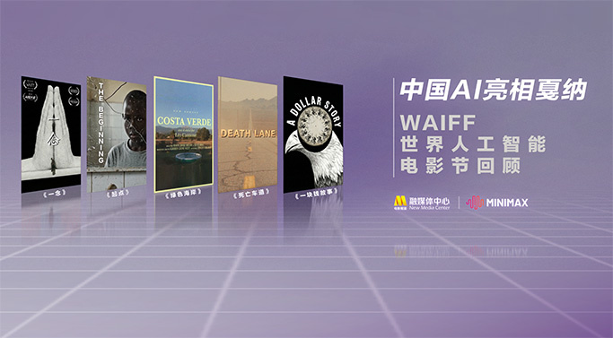 bt种子下载