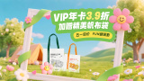 国模在线超级福利区视频